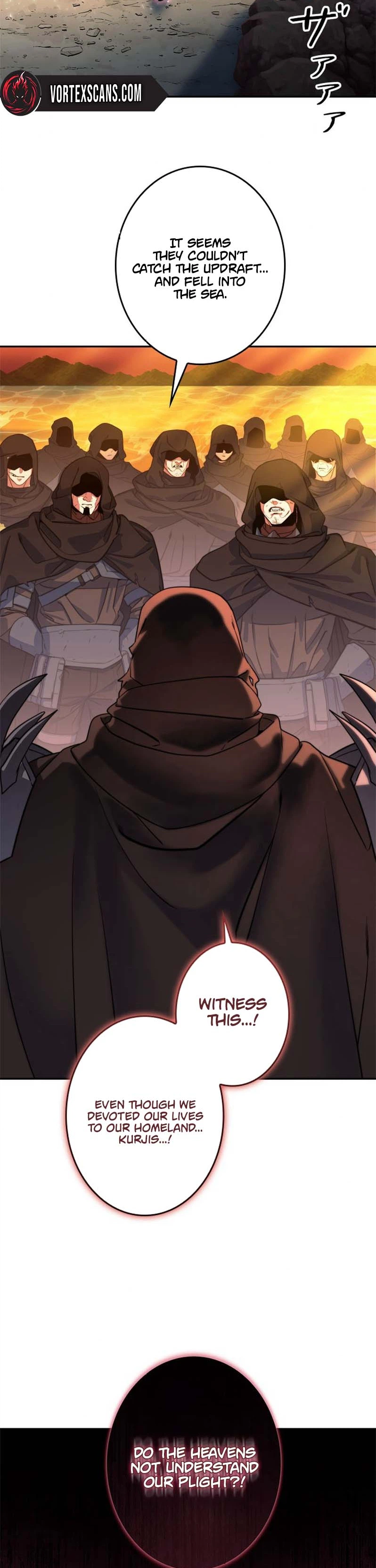 The Sword Emperor Reincarnated into a Swordmaster Clan Chapter 15 - Page 6