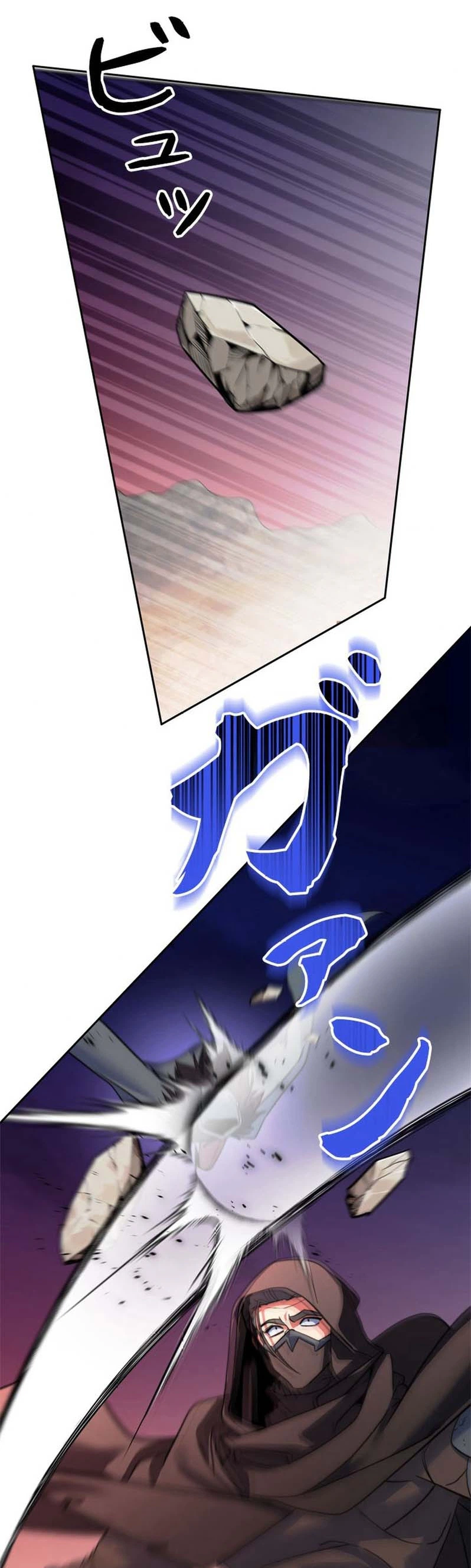 The Sword Emperor Reincarnated into a Swordmaster Clan Chapter 15 - Page 15