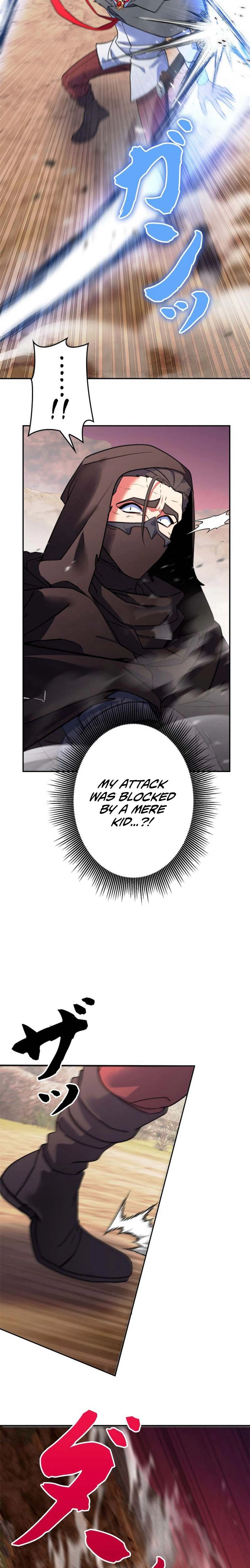 The Sword Emperor Reincarnated into a Swordmaster Clan Chapter 15 - Page 20