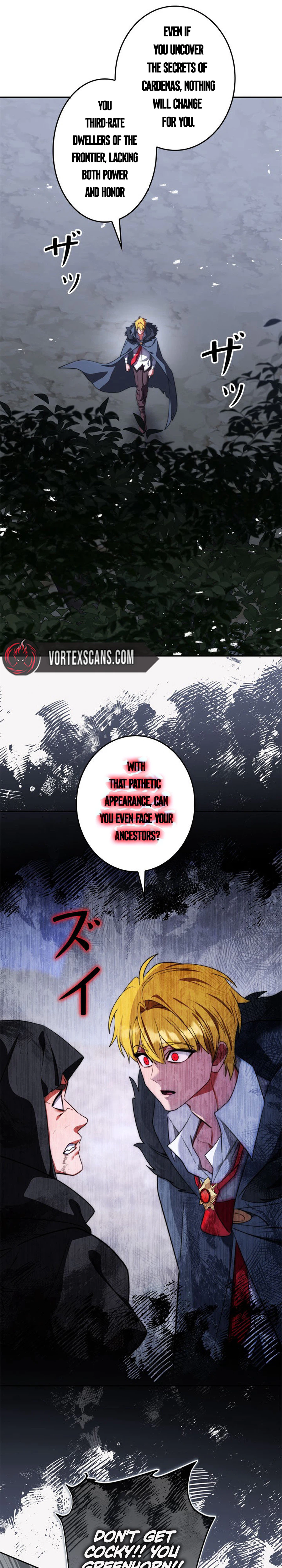 The Sword Emperor Reincarnated into a Swordmaster Clan Chapter 16 - Page 4
