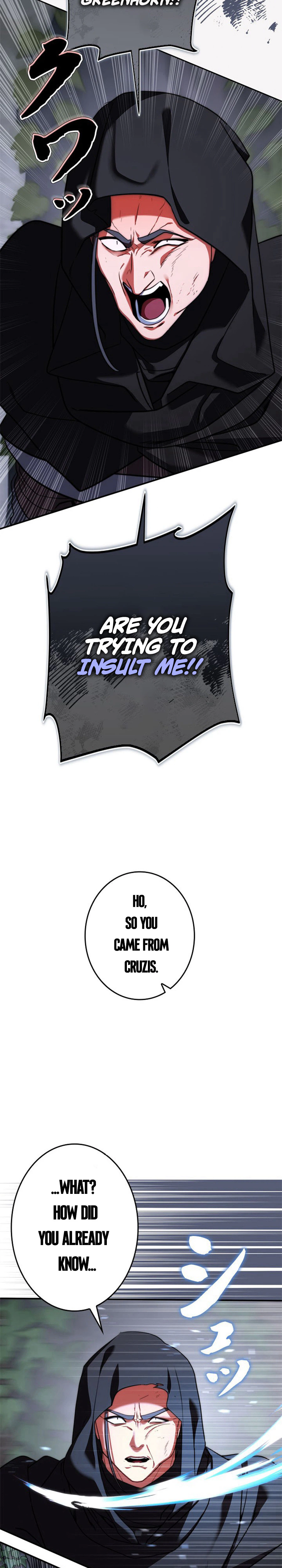 The Sword Emperor Reincarnated into a Swordmaster Clan Chapter 16 - Page 5