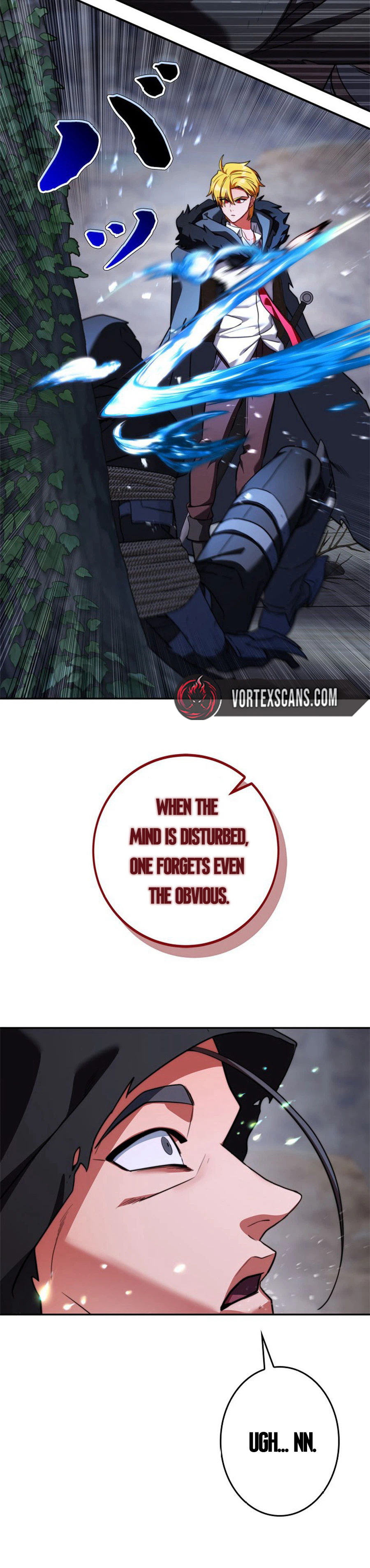 The Sword Emperor Reincarnated into a Swordmaster Clan Chapter 16 - Page 6