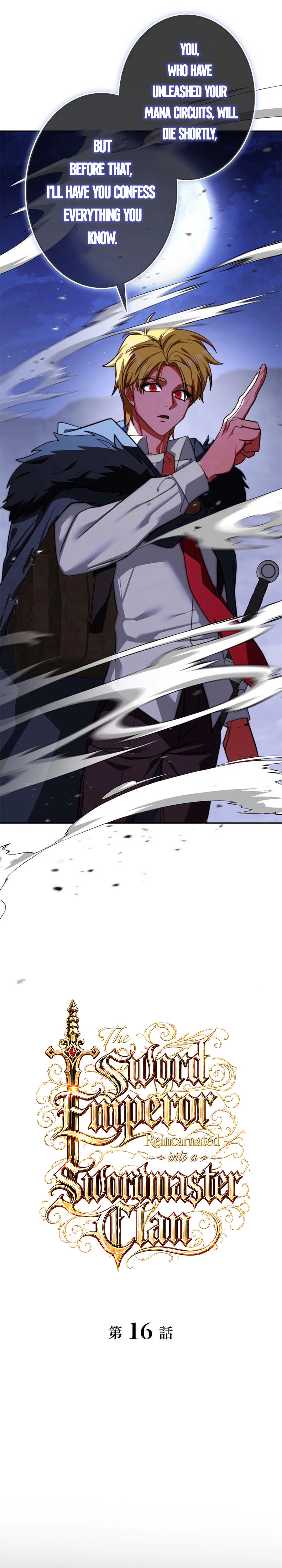 The Sword Emperor Reincarnated into a Swordmaster Clan Chapter 16 - Page 7