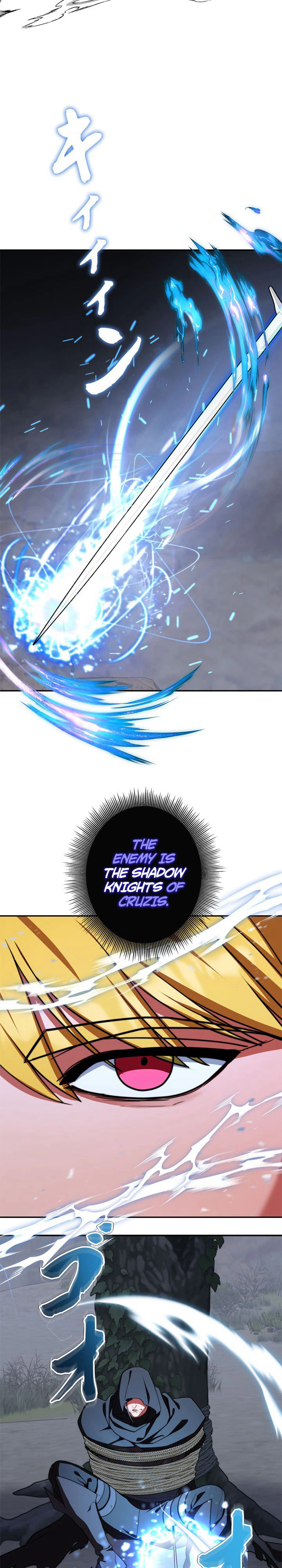 The Sword Emperor Reincarnated into a Swordmaster Clan Chapter 16 - Page 12