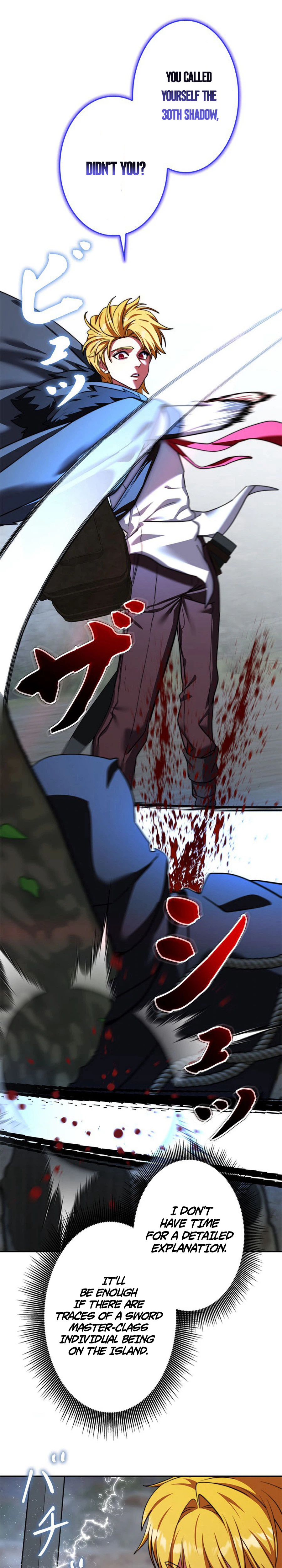 The Sword Emperor Reincarnated into a Swordmaster Clan Chapter 16 - Page 14