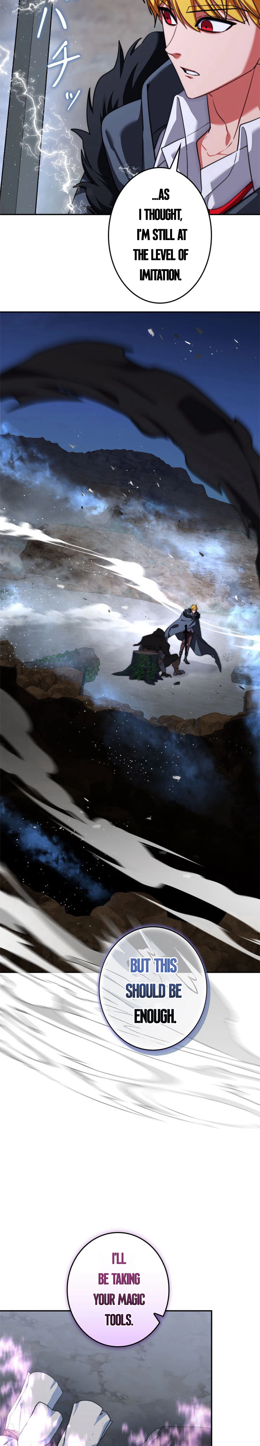 The Sword Emperor Reincarnated into a Swordmaster Clan Chapter 16 - Page 15