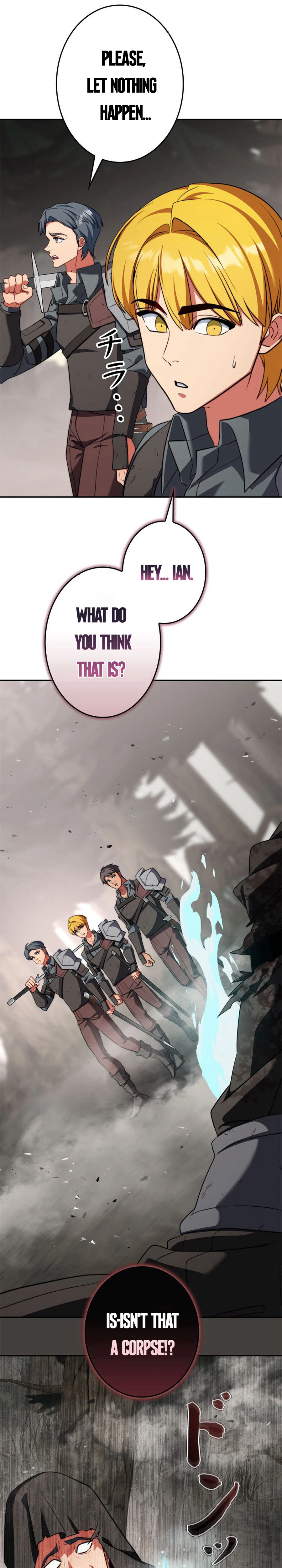 The Sword Emperor Reincarnated into a Swordmaster Clan Chapter 16 - Page 19