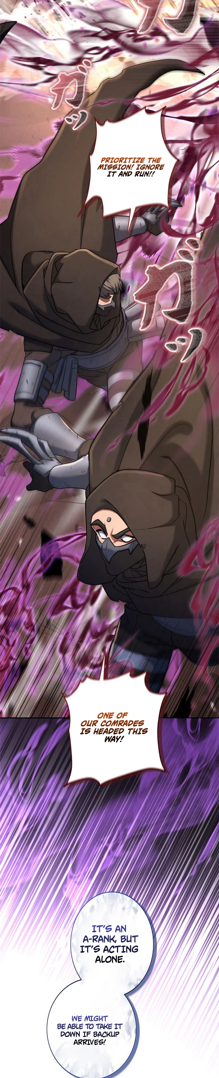 The Sword Emperor Reincarnated into a Swordmaster Clan Chapter 17 - Page 6