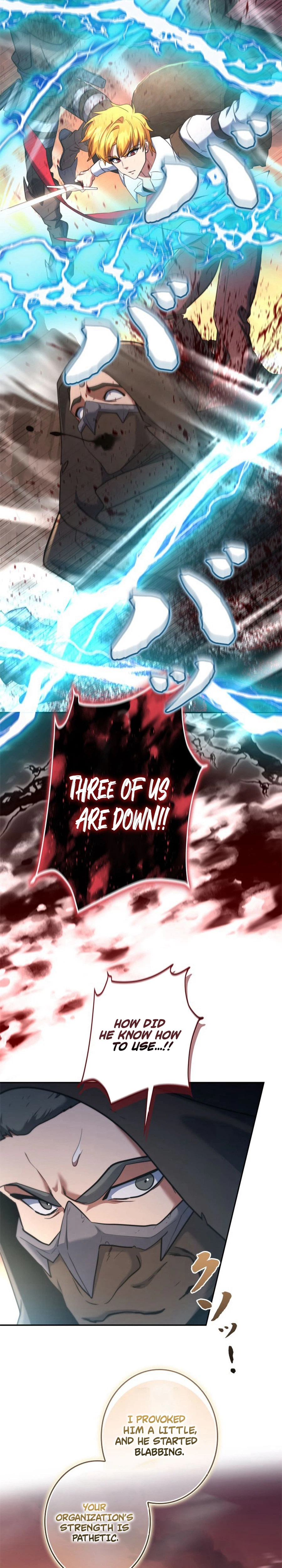 The Sword Emperor Reincarnated into a Swordmaster Clan Chapter 17 - Page 8