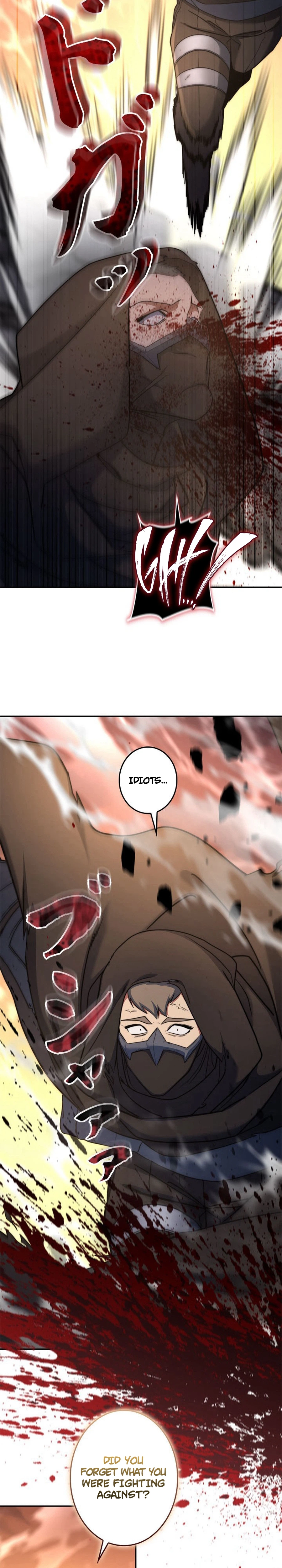 The Sword Emperor Reincarnated into a Swordmaster Clan Chapter 17 - Page 11