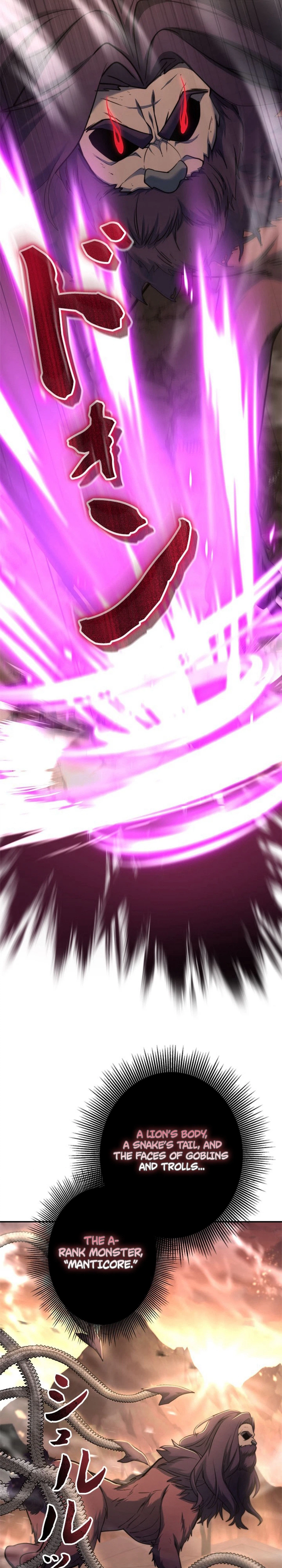 The Sword Emperor Reincarnated into a Swordmaster Clan Chapter 17 - Page 13