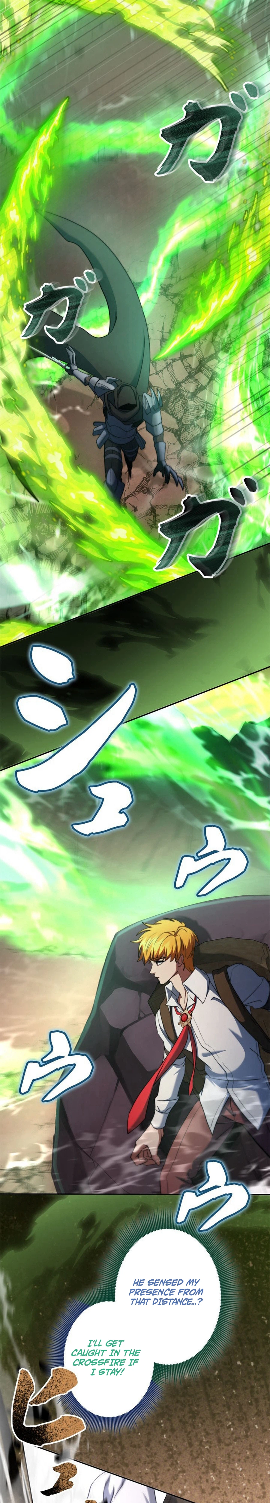 The Sword Emperor Reincarnated into a Swordmaster Clan Chapter 17 - Page 31