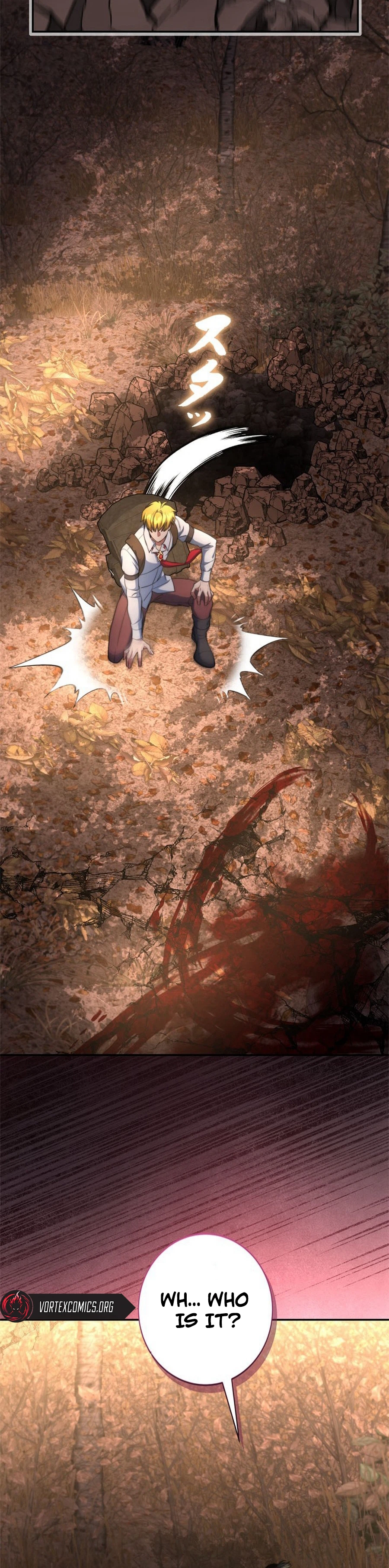 The Sword Emperor Reincarnated into a Swordmaster Clan Chapter 17 - Page 36
