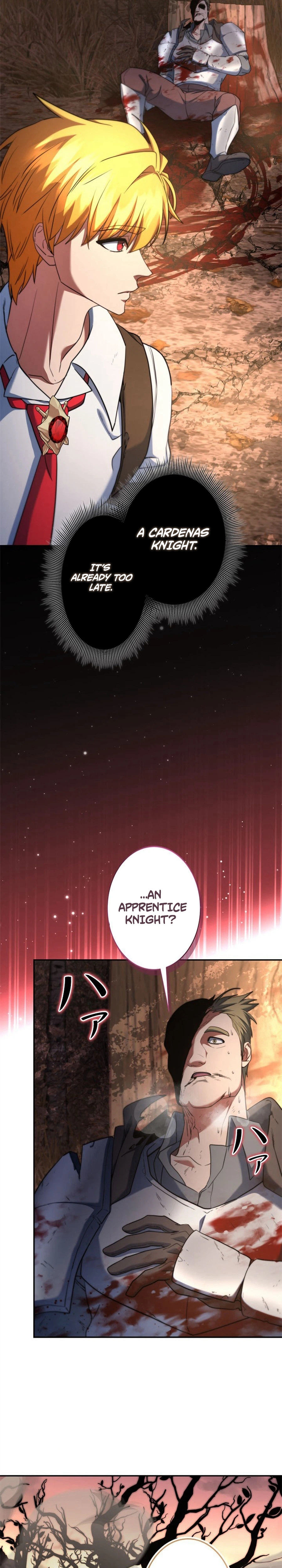 The Sword Emperor Reincarnated into a Swordmaster Clan Chapter 17 - Page 37