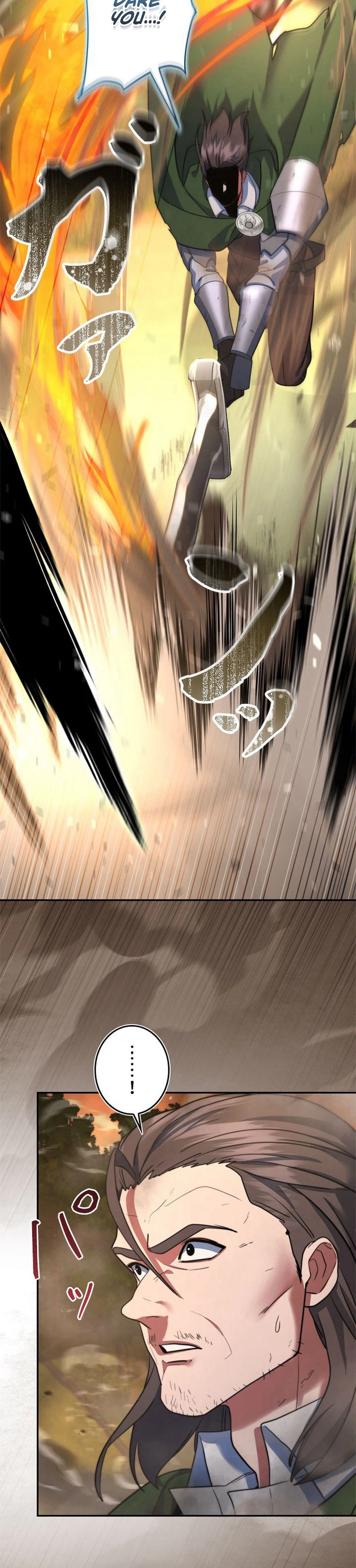 The Sword Emperor Reincarnated into a Swordmaster Clan Chapter 18 - Page 14