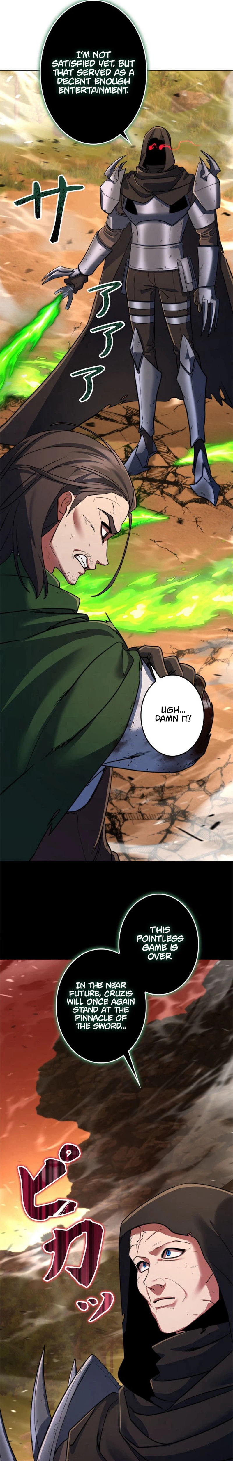 The Sword Emperor Reincarnated into a Swordmaster Clan Chapter 18 - Page 33