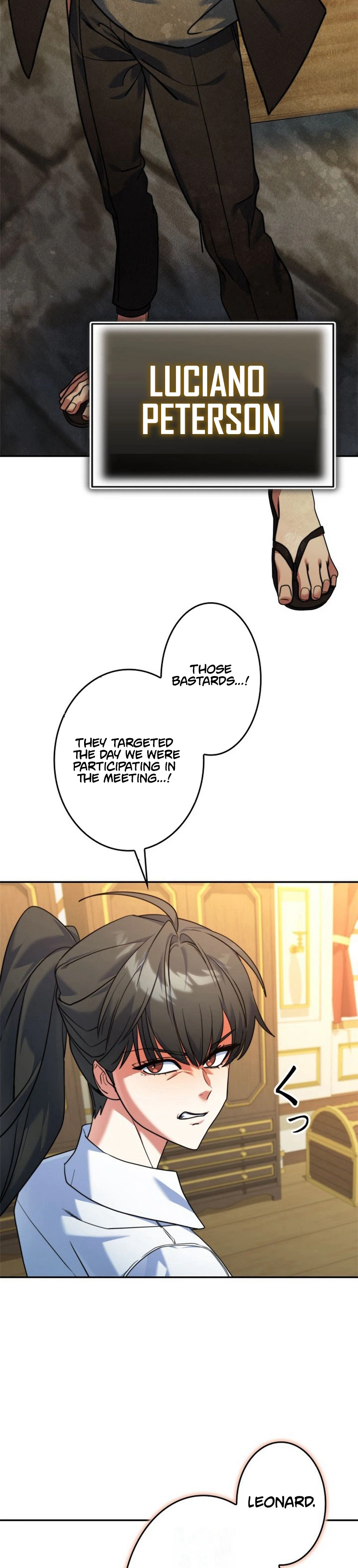 The Sword Emperor Reincarnated into a Swordmaster Clan Chapter 20 - Page 16