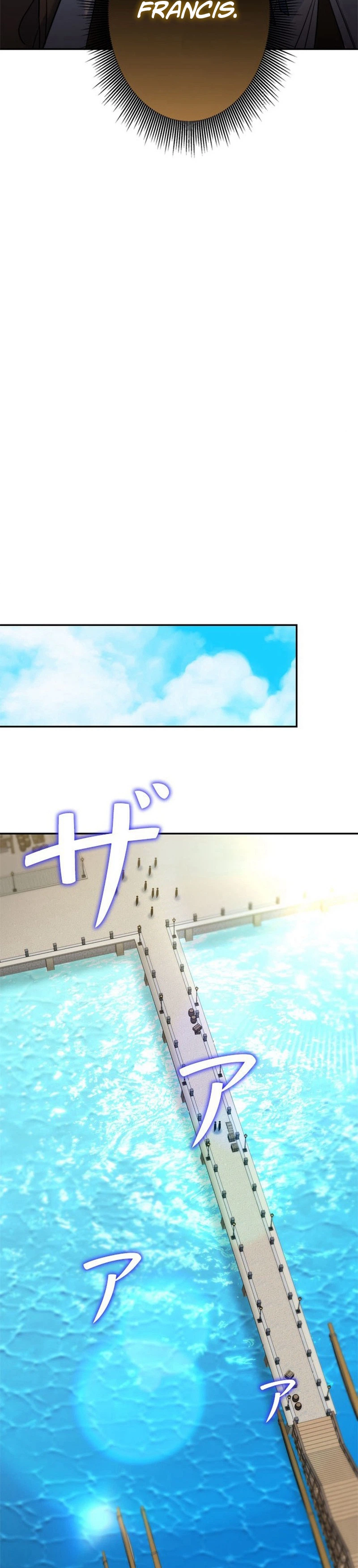 The Sword Emperor Reincarnated into a Swordmaster Clan Chapter 20 - Page 20