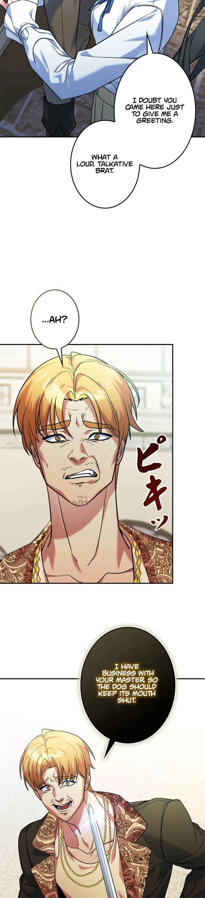 The Sword Emperor Reincarnated into a Swordmaster Clan Chapter 20 - Page 22