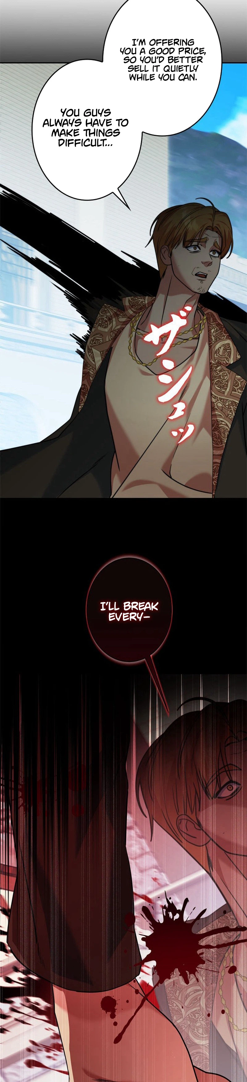 The Sword Emperor Reincarnated into a Swordmaster Clan Chapter 20 - Page 26