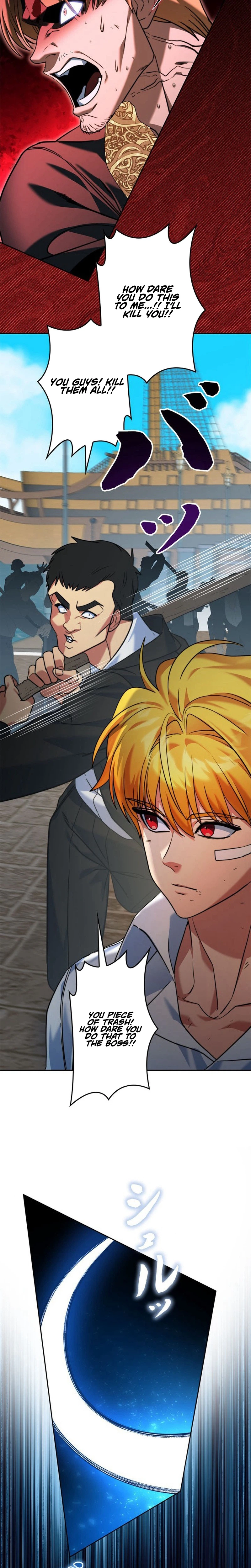 The Sword Emperor Reincarnated into a Swordmaster Clan Chapter 20 - Page 29