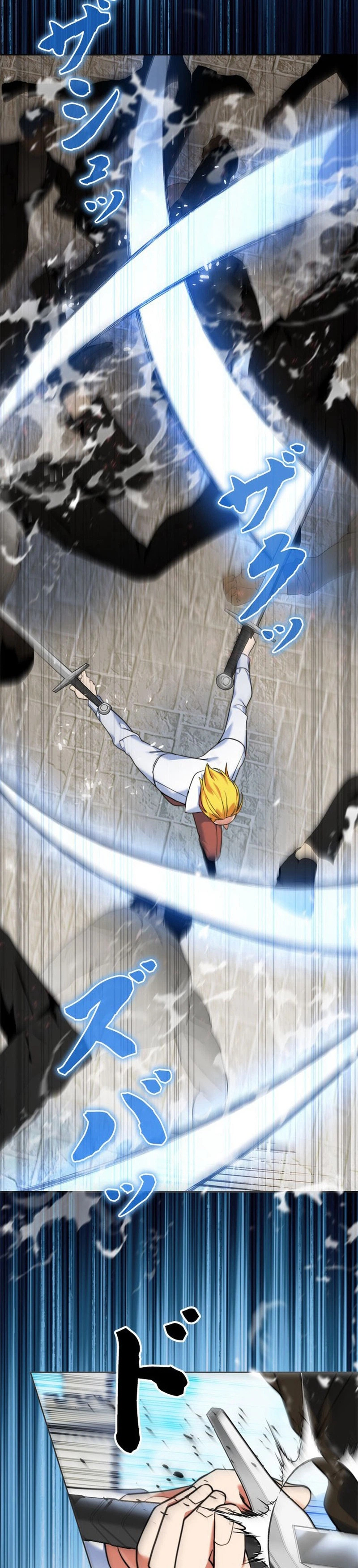 The Sword Emperor Reincarnated into a Swordmaster Clan Chapter 20 - Page 30