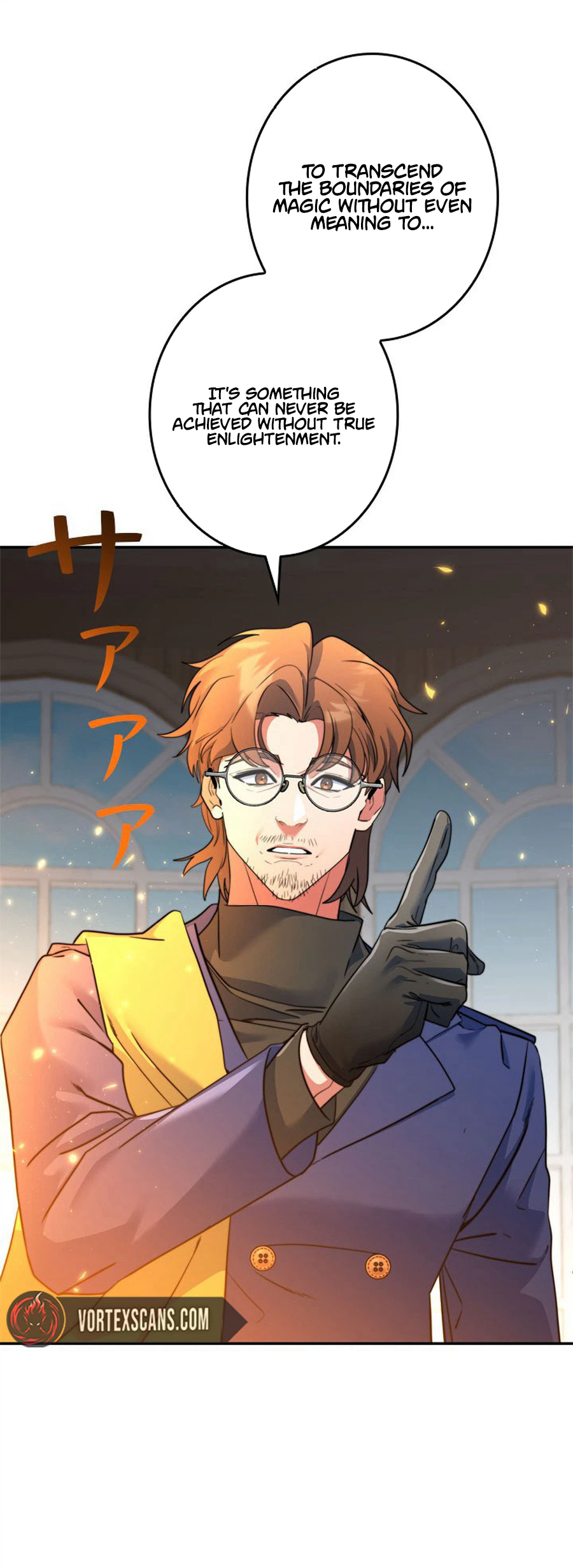 The Sword Emperor Reincarnated into a Swordmaster Clan Chapter 22 - Page 18