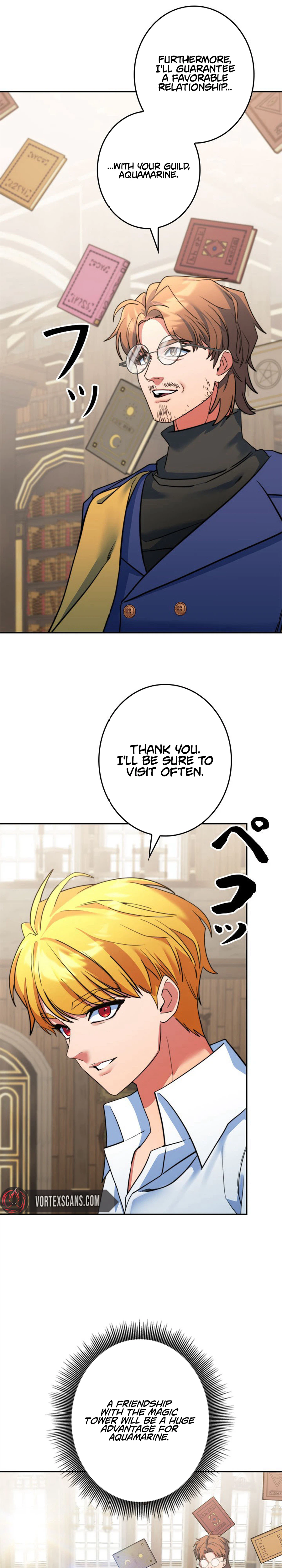 The Sword Emperor Reincarnated into a Swordmaster Clan Chapter 22 - Page 22