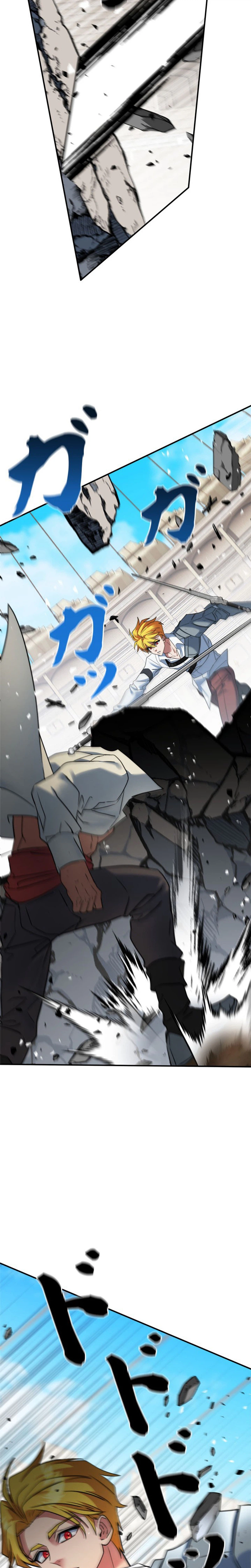 The Sword Emperor Reincarnated into a Swordmaster Clan Chapter 24 - Page 17