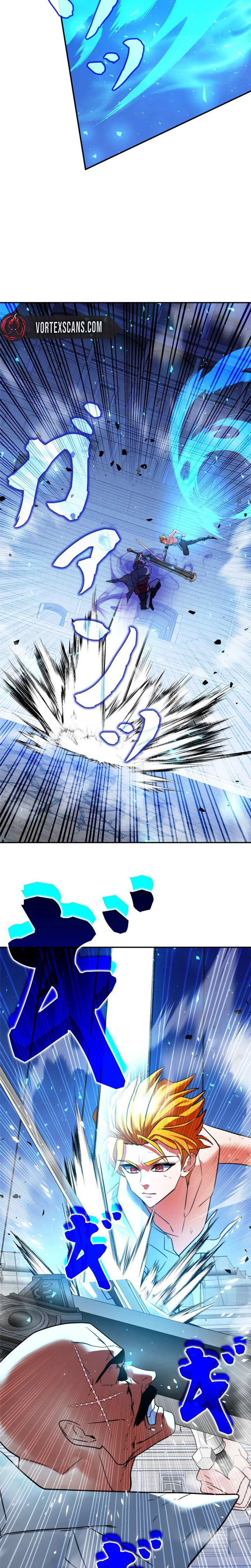 The Sword Emperor Reincarnated into a Swordmaster Clan Chapter 24 - Page 32