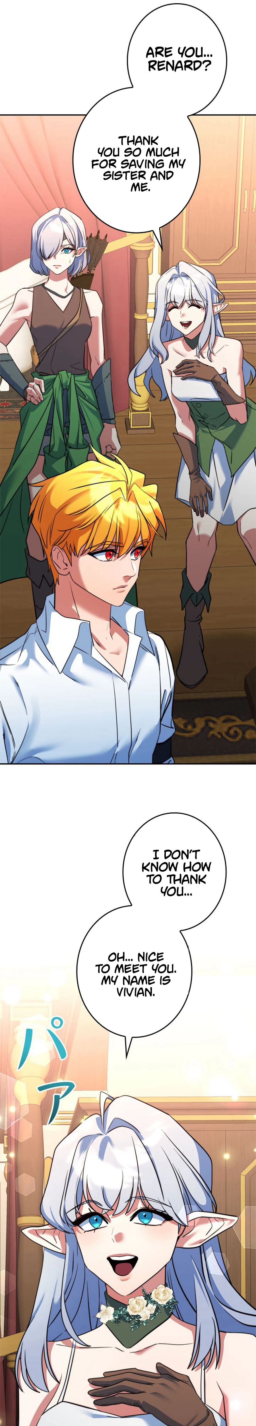 The Sword Emperor Reincarnated into a Swordmaster Clan Chapter 25 - Page 4