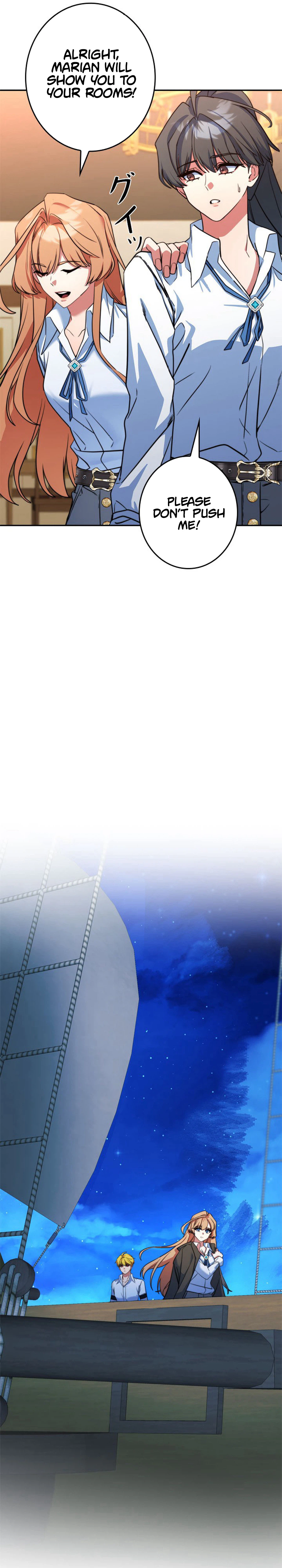 The Sword Emperor Reincarnated into a Swordmaster Clan Chapter 25 - Page 7
