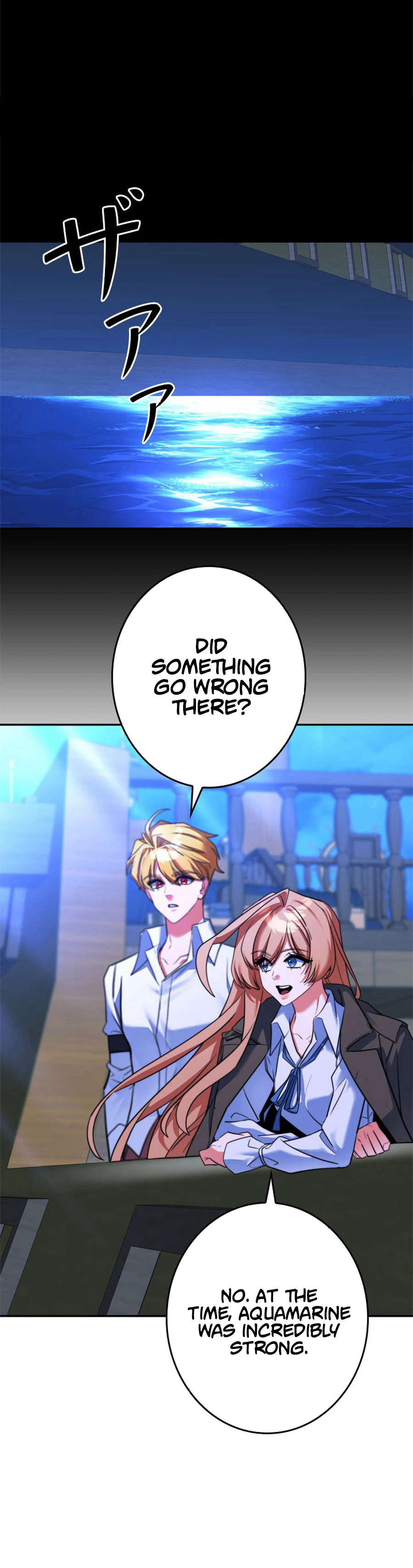 The Sword Emperor Reincarnated into a Swordmaster Clan Chapter 25 - Page 28