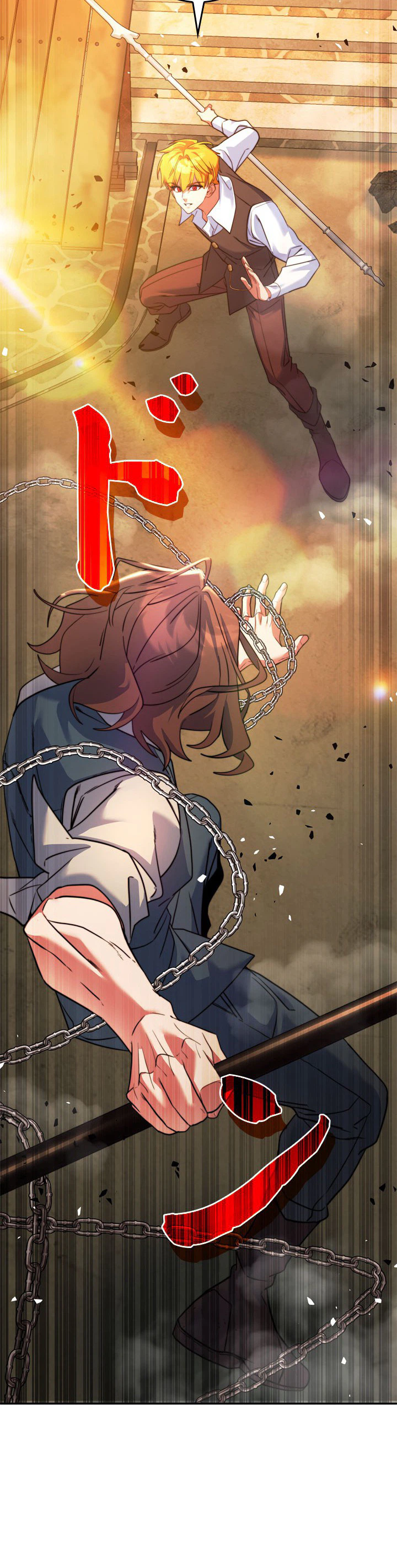 The Sword Emperor Reincarnated into a Swordmaster Clan Chapter 27 - Page 9