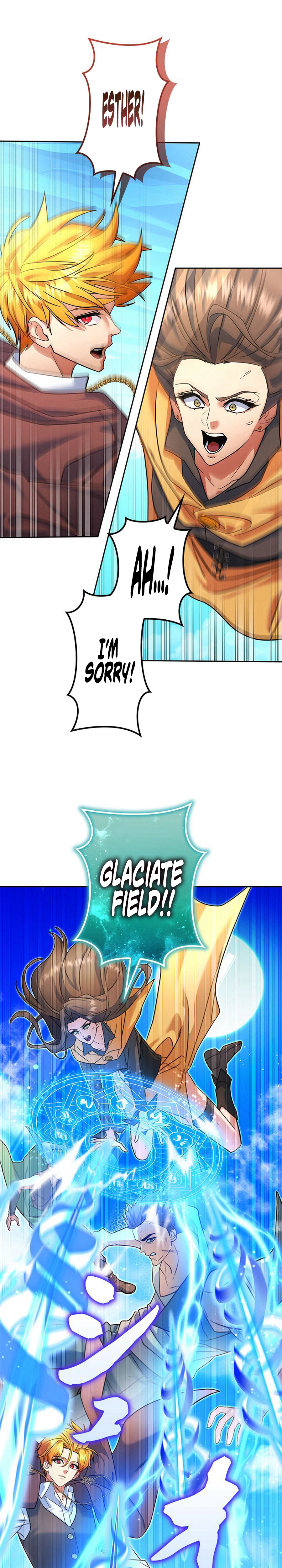 The Sword Emperor Reincarnated into a Swordmaster Clan Chapter 28 - Page 10