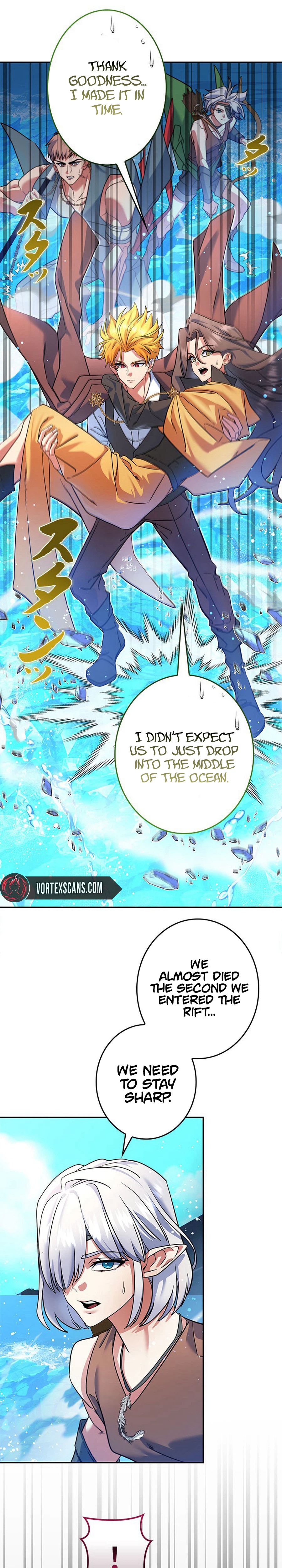 The Sword Emperor Reincarnated into a Swordmaster Clan Chapter 28 - Page 12