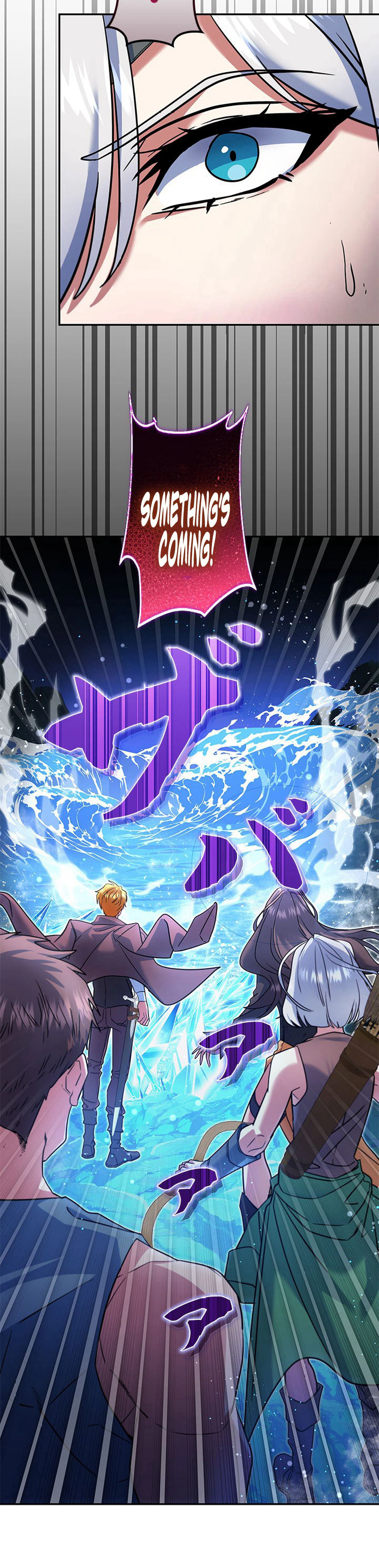 The Sword Emperor Reincarnated into a Swordmaster Clan Chapter 28 - Page 13