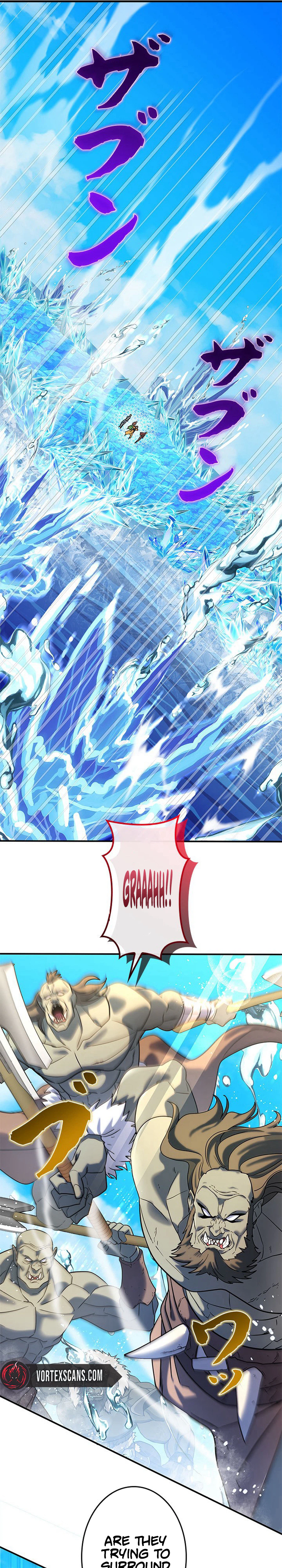 The Sword Emperor Reincarnated into a Swordmaster Clan Chapter 28 - Page 16