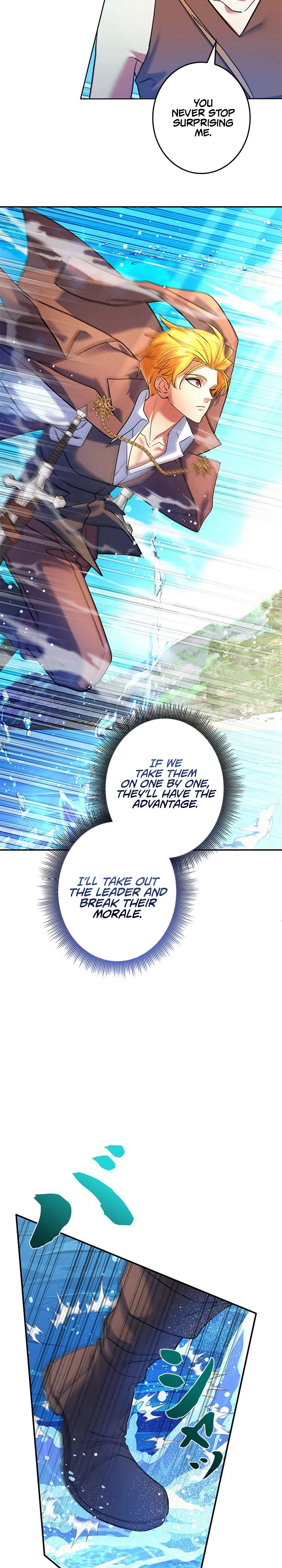 The Sword Emperor Reincarnated into a Swordmaster Clan Chapter 28 - Page 23