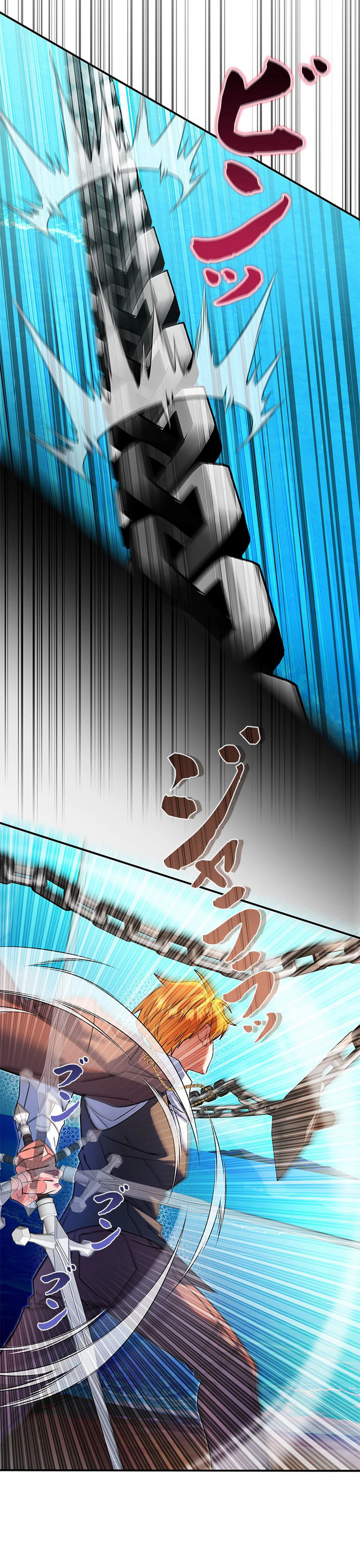 The Sword Emperor Reincarnated into a Swordmaster Clan Chapter 28 - Page 29