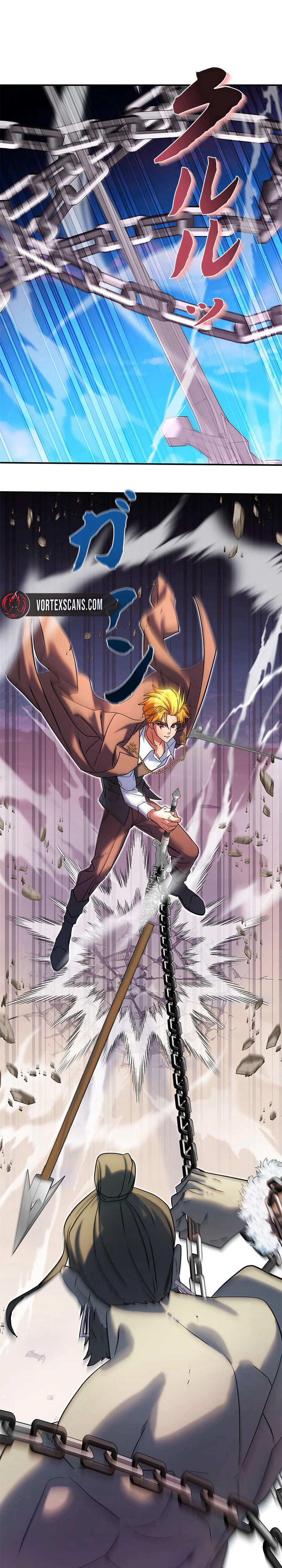 The Sword Emperor Reincarnated into a Swordmaster Clan Chapter 28 - Page 30