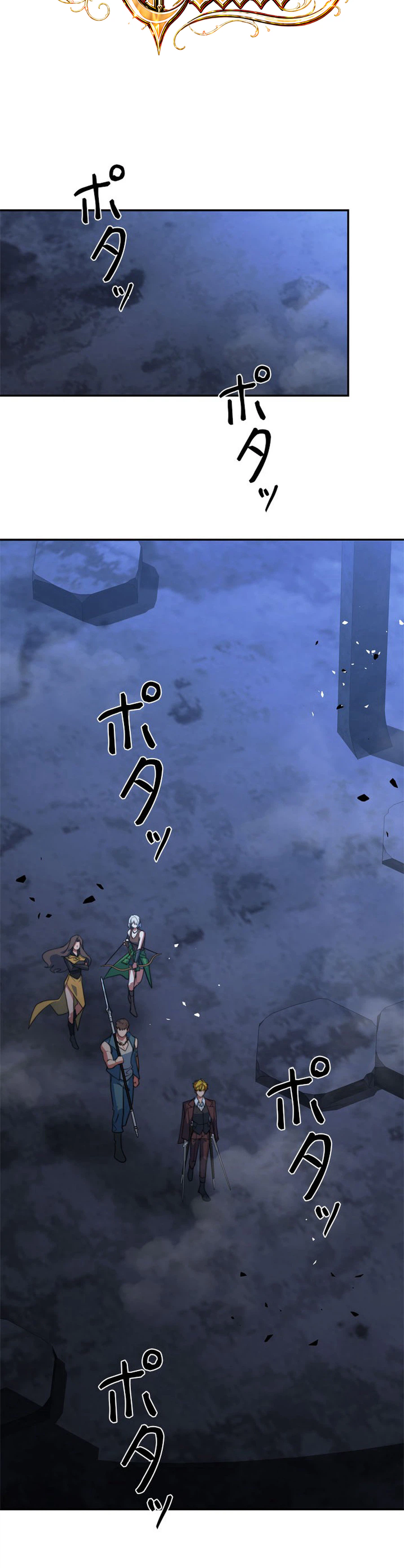 The Sword Emperor Reincarnated into a Swordmaster Clan Chapter 29 - Page 11