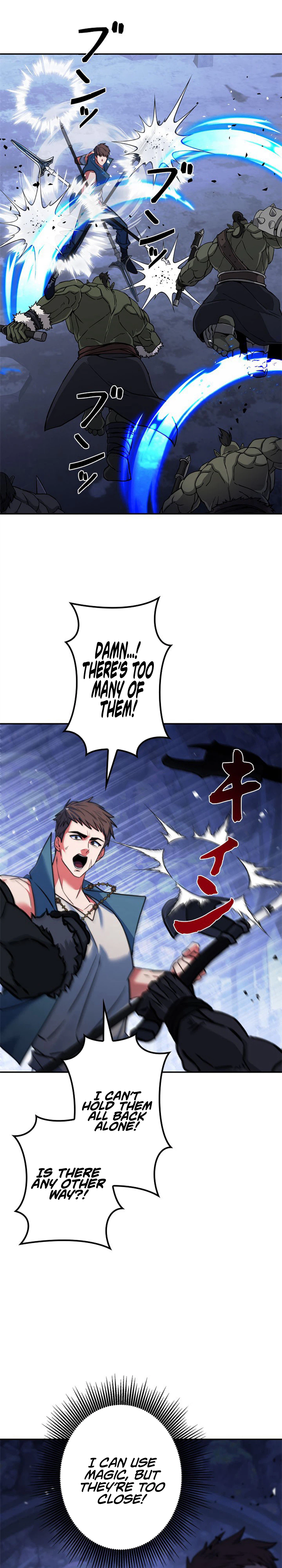 The Sword Emperor Reincarnated into a Swordmaster Clan Chapter 29 - Page 18