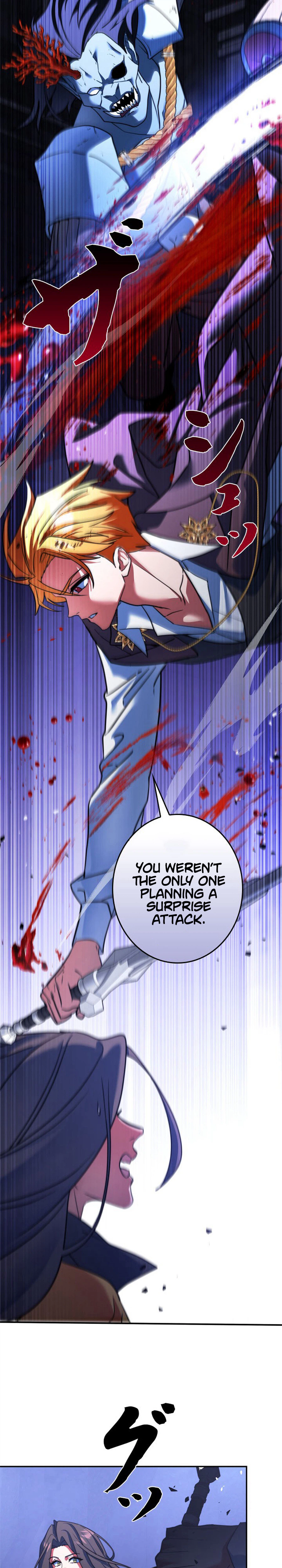 The Sword Emperor Reincarnated into a Swordmaster Clan Chapter 29 - Page 37