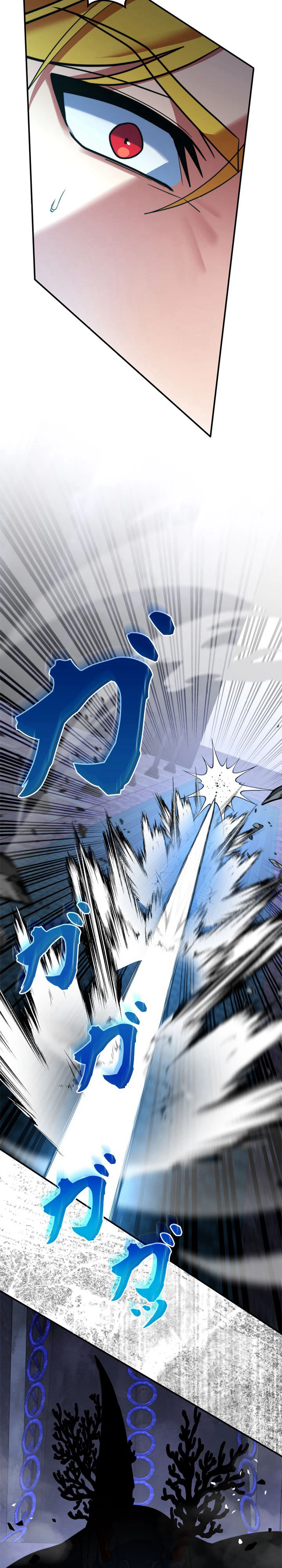 The Sword Emperor Reincarnated into a Swordmaster Clan Chapter 29 - Page 40