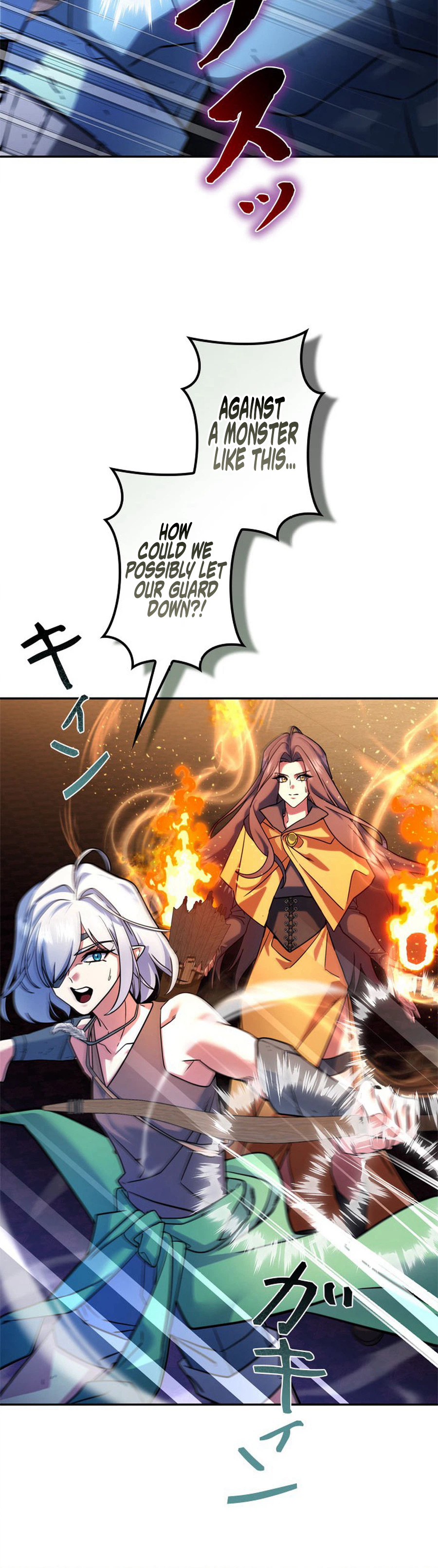 The Sword Emperor Reincarnated into a Swordmaster Clan Chapter 30 - Page 5