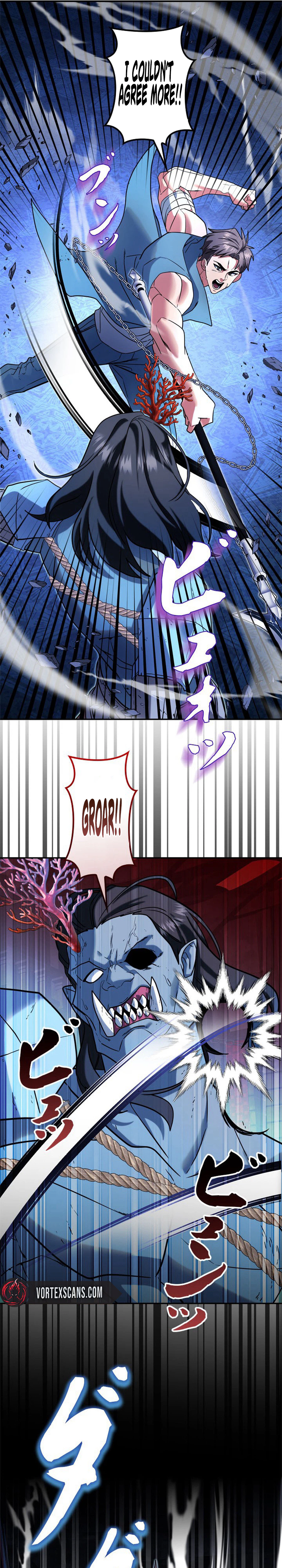 The Sword Emperor Reincarnated into a Swordmaster Clan Chapter 30 - Page 6