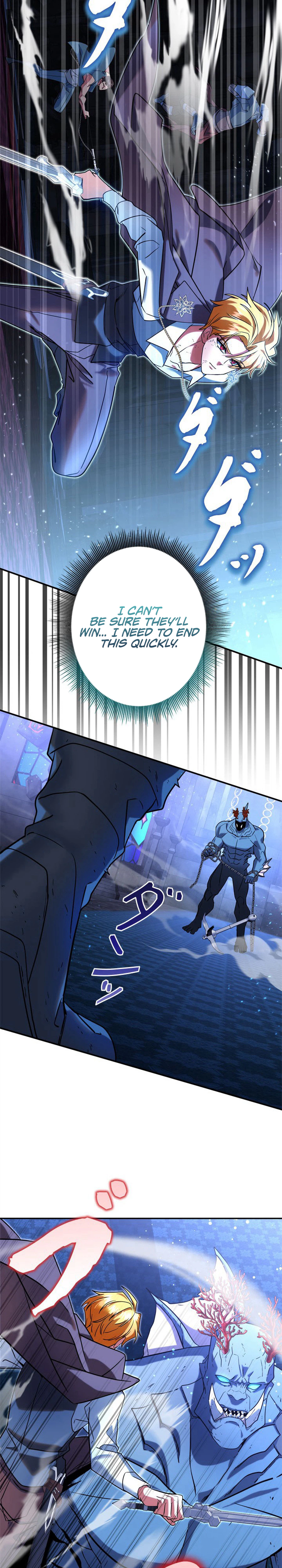 The Sword Emperor Reincarnated into a Swordmaster Clan Chapter 30 - Page 7