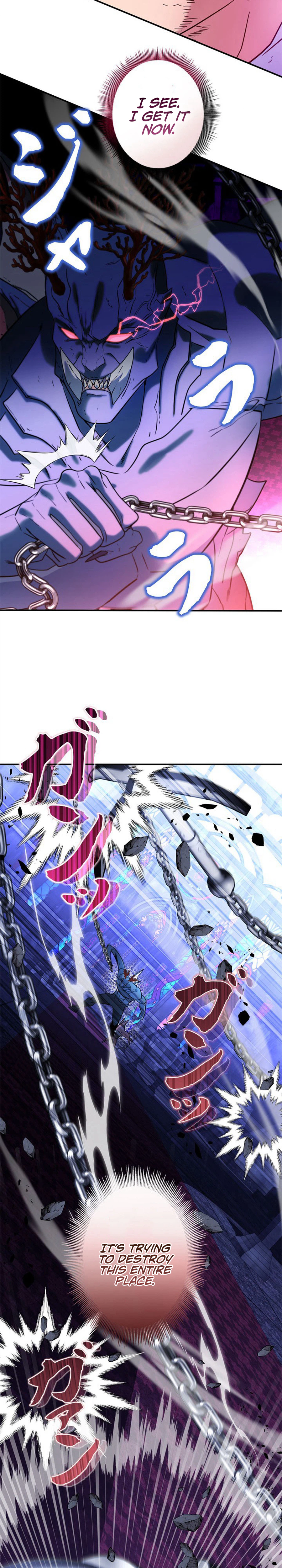 The Sword Emperor Reincarnated into a Swordmaster Clan Chapter 30 - Page 13