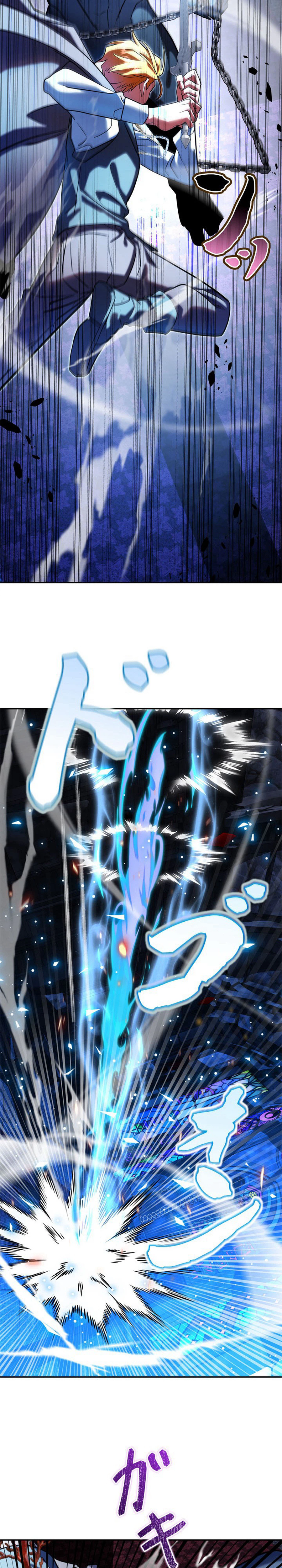 The Sword Emperor Reincarnated into a Swordmaster Clan Chapter 30 - Page 23